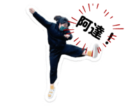 801753610