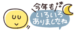 801757241