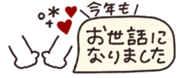 801757246