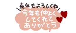 801757247