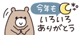 801757248