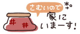 801757251