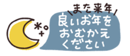 801757252