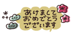 801757253