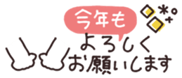 801757256