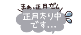801757258