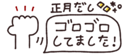 801757260