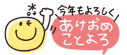 801757261