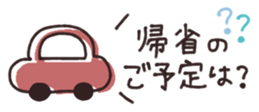 801757262