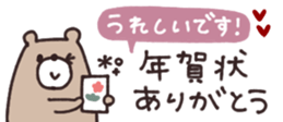 801757264