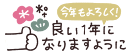 801757265