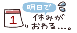 801757266