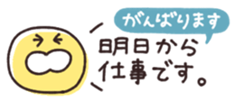 801757267