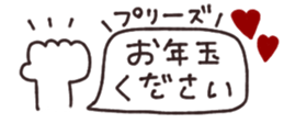 801757272