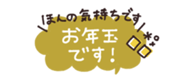 801757273
