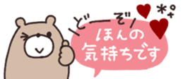 801757274