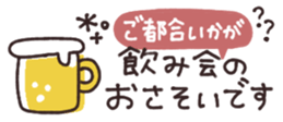 801757277