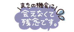 801757279