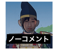 801760220