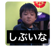 801760222