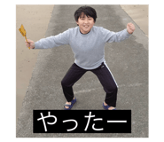801760223