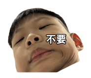 801762219