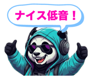 801768710