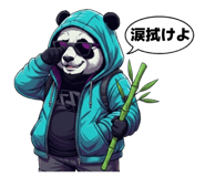 801768713
