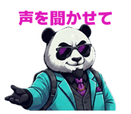 801768719