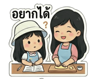 801773935