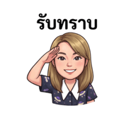 801779915