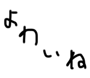 801791746