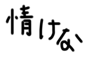 801791747