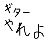 801791748