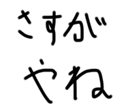 801791750