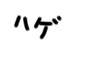 801791751