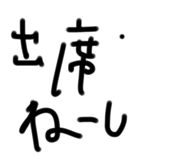 801791760