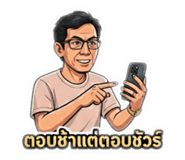 801813155