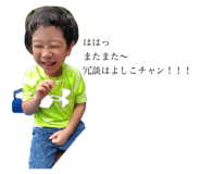 801816146