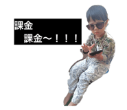 801816160