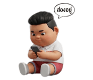 801818471