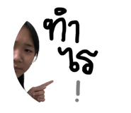 801819611