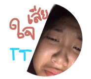 801819613