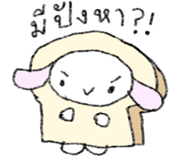 ลายที่ 11