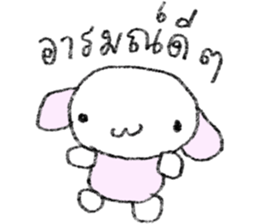 ลายที่ 15