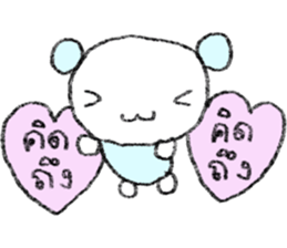 ลายที่ 23