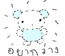 ลายที่ 25