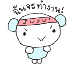 ลายที่ 29