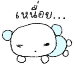 ลายที่ 35