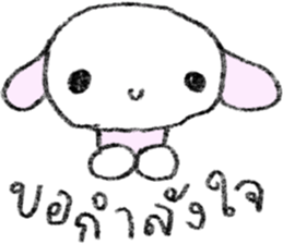 ลายที่ 37